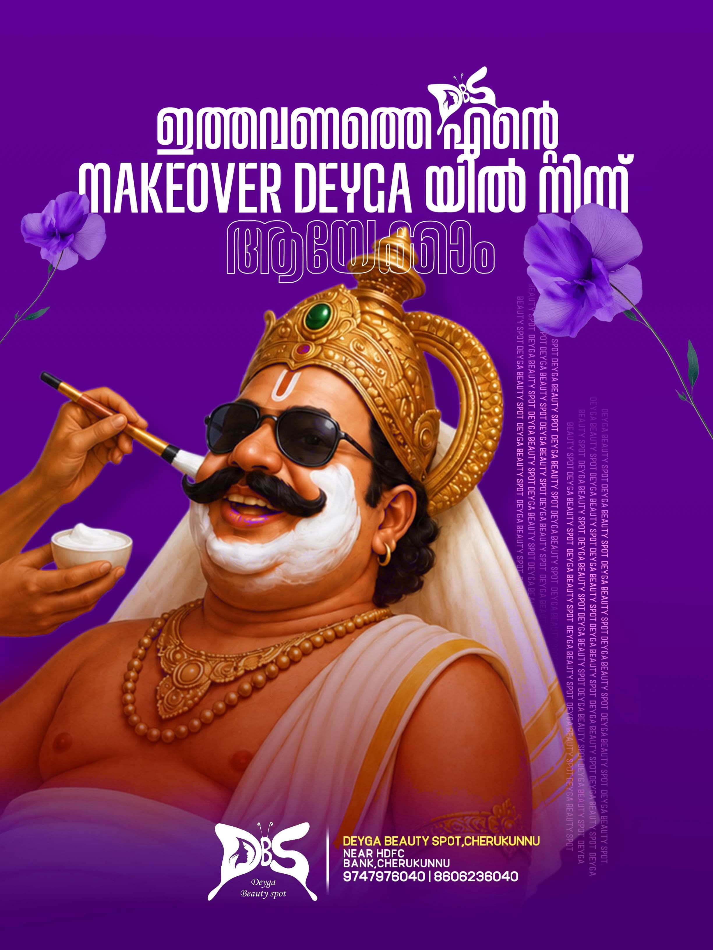 Deyga